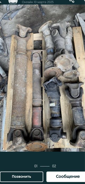 Карданные валы автобусы - Мер , ман , скания , икарус , кароса