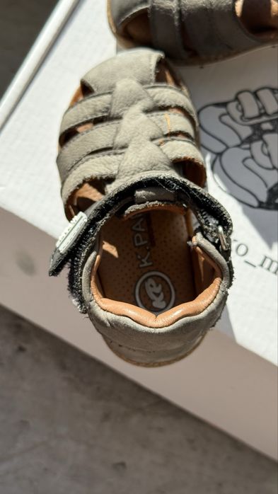 Детские босоножки