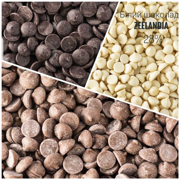 Натуральний шоколад Zeelandia Trinidad, ТМ MIR Delece D'or