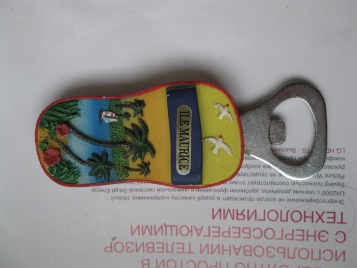 Магнитик на холодильник открывачка Маврикий (Mauritius) магнит