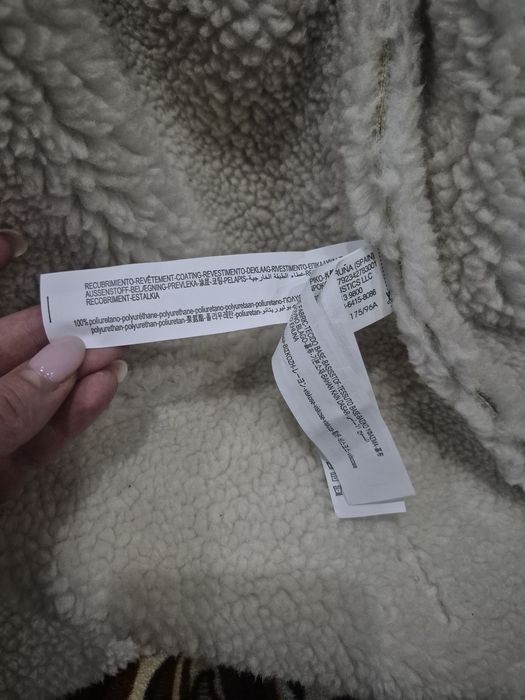 Крутая куртка Авиатор