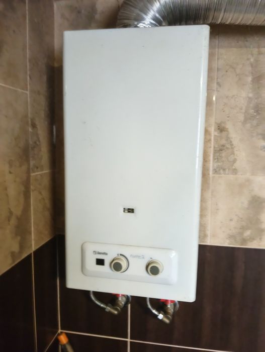 Sprzedam piecyk gazowy