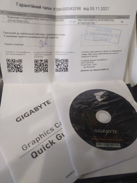 Видео карта Вiдеокарта Gigabyte Gt730