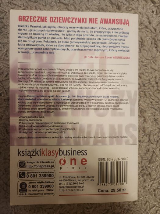 Grzeczne dziewczynki nie awansują