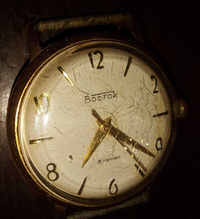Relogio Dourado Vostok (União Sovietico)