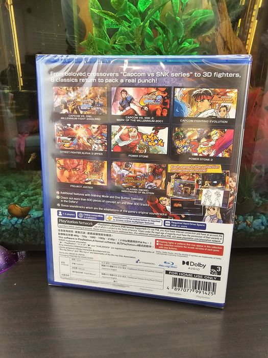 Capcom Fighting Collection 2 ps4