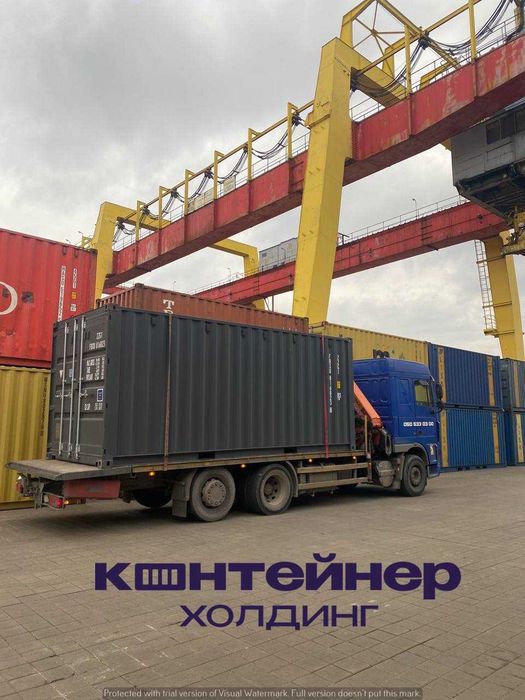 Морський контейнер 20 та 40 футів DC HC RF