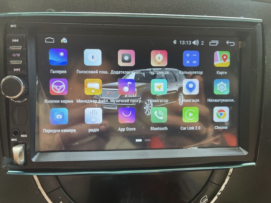 Автомагнитола 2DIN на Android.