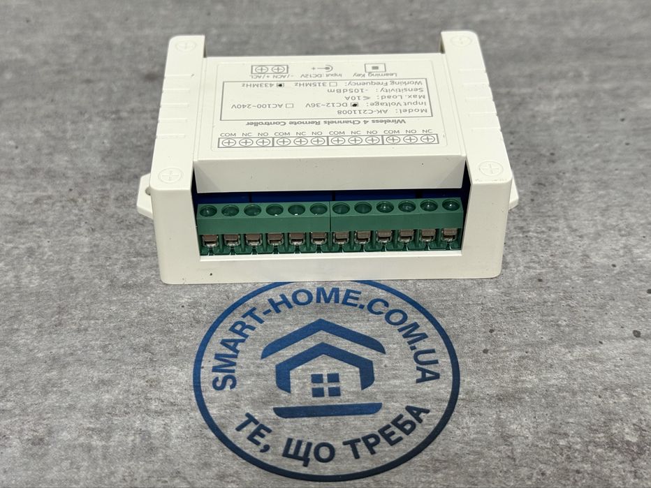 2000м‼️12 24 220в беспроводное радио 4 реле контроллер радіореле пульт