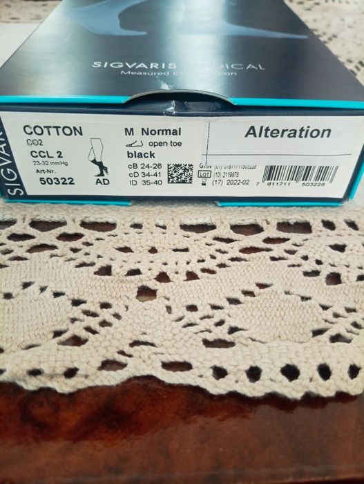 Фірмові компресійні панчохи