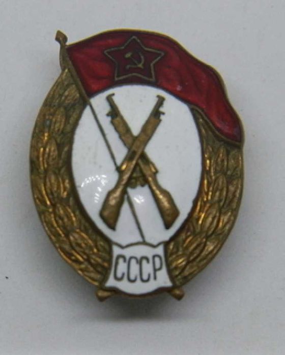 Продам сувениры,