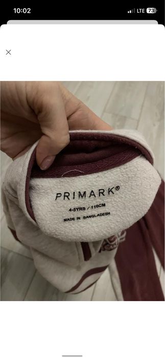 Костюм теплий на манжетах