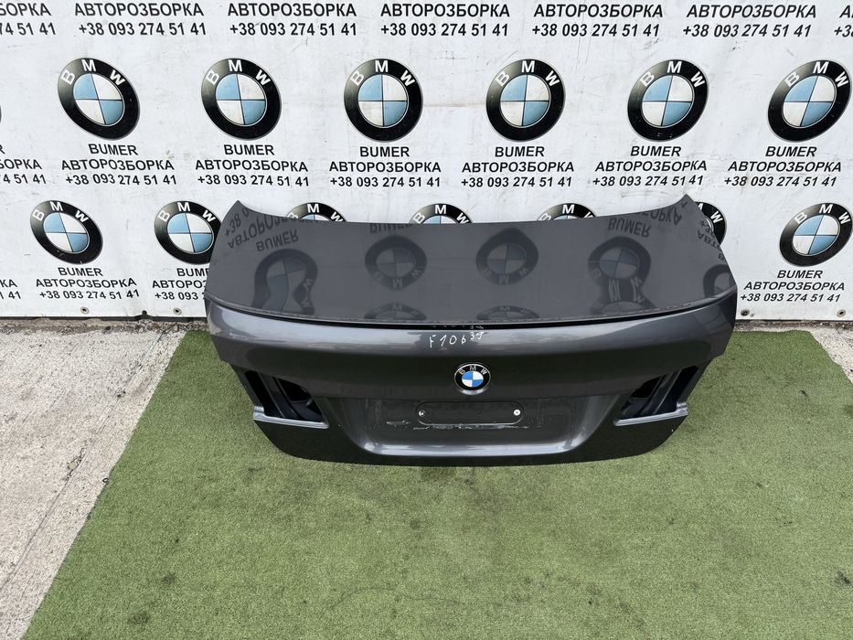 Bmw f10 кришка багажніка колір B39