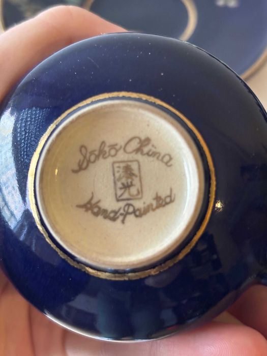 Serviço de chá/café vintage Soko chinês