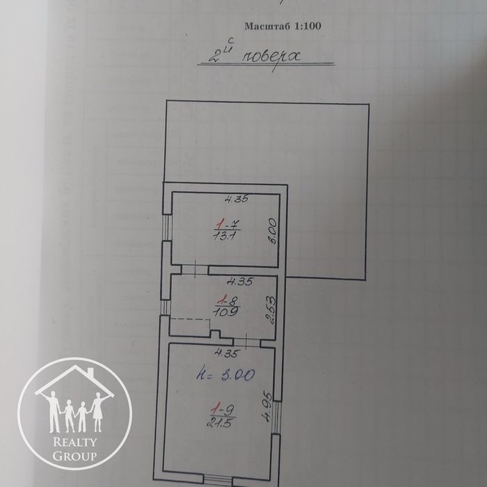 Продаж будинку з ремонтом для великої сім'ї у Великих Грибовичах!