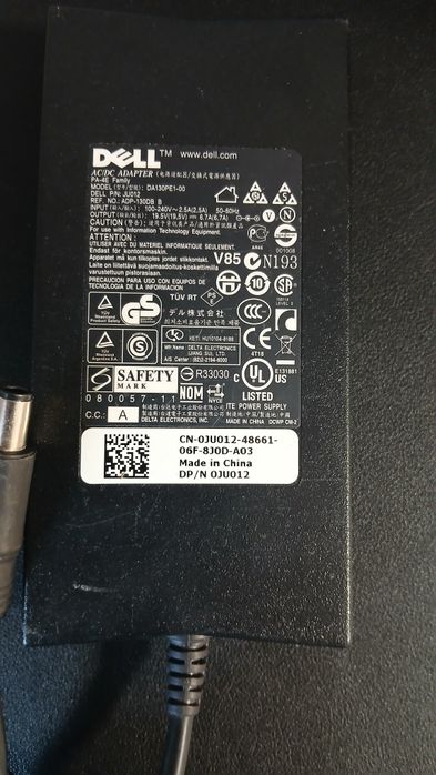 Новий адаптер dell