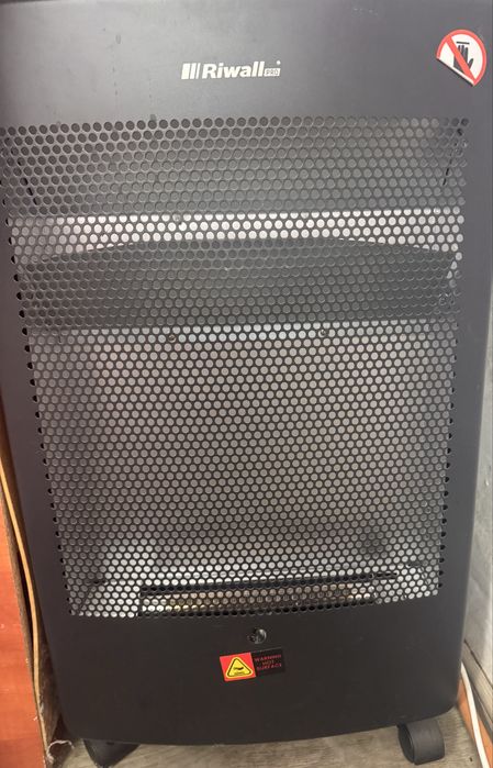 Обігрівач газовий