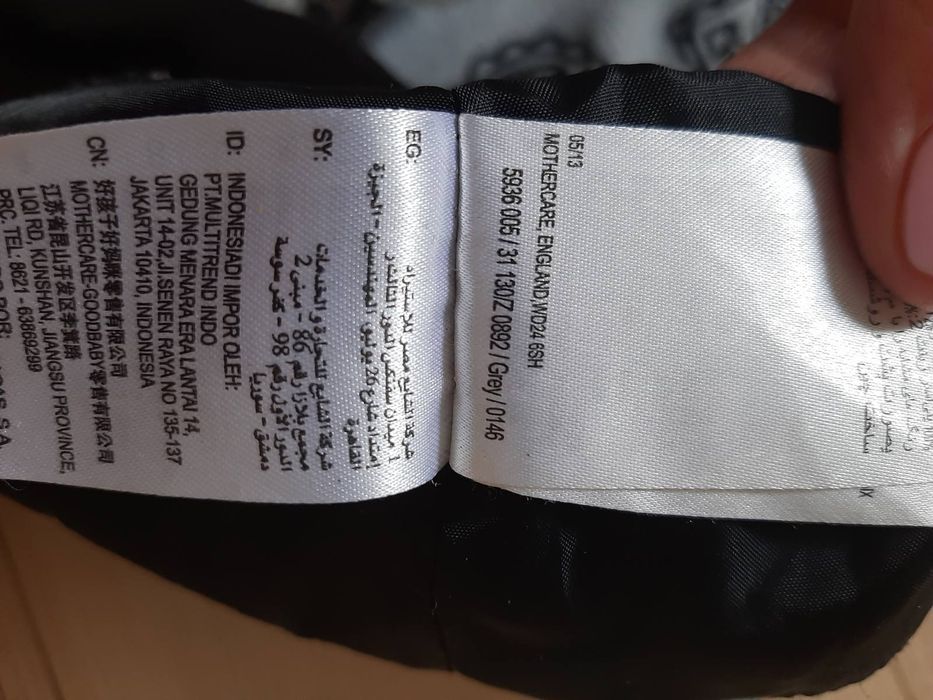 Платье сарафан Mayoral Mothercare