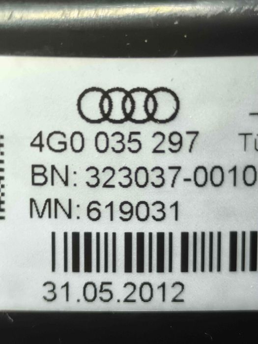 Subwoofer AUDI A6 C7