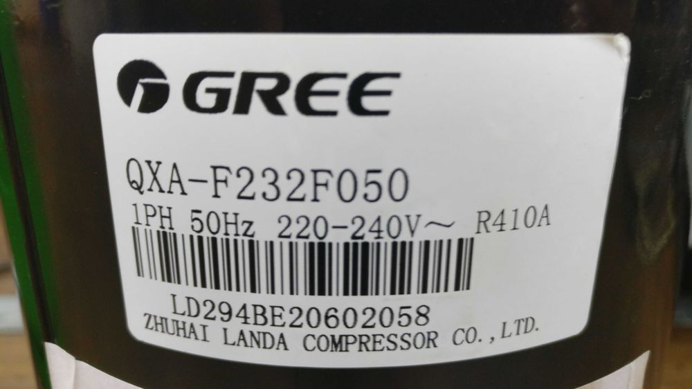 Кондиционер настенный Idea ISR-24HR б/у до 80 м2 R-410