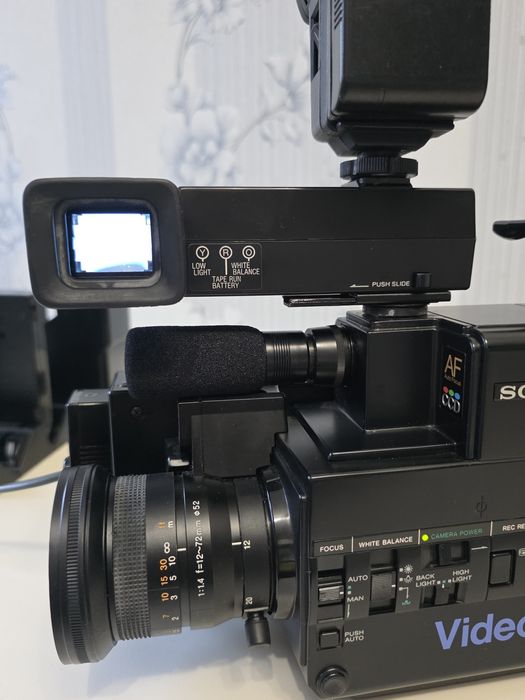 Kamera analogowa  Sony CCD-V8AF-E