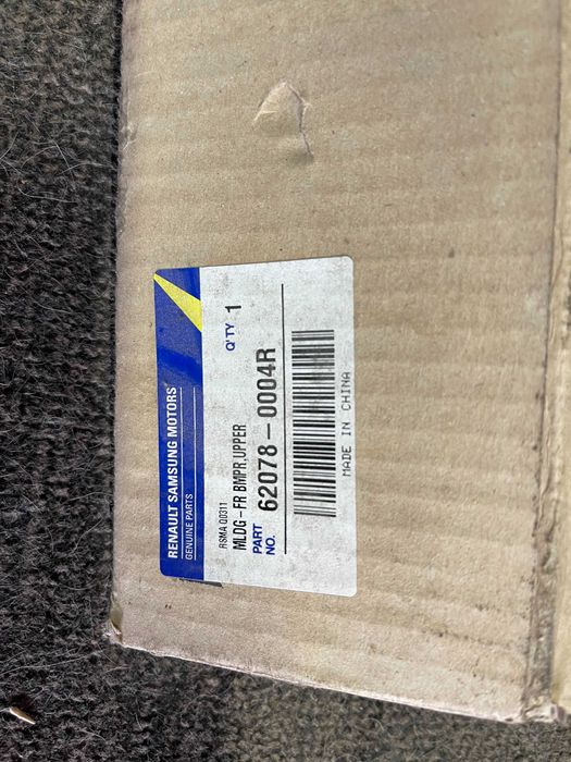 Решітка радіатора -15 Renault Duster нова оригінал