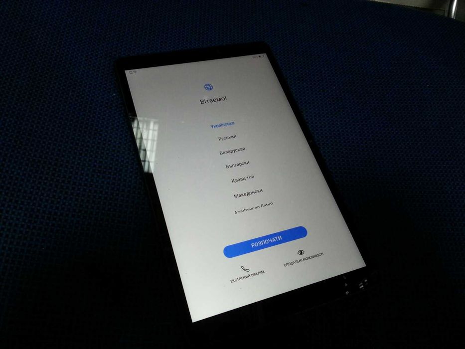 Планшет Huawei MatePad T8 (KOB2-L09)  (Заблокований !)