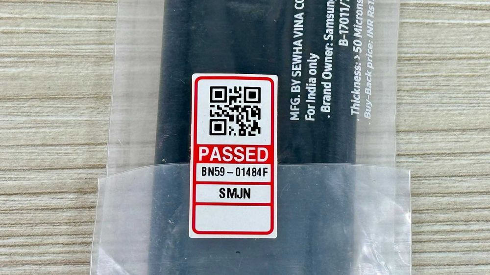 Pilot do telewizora SAMSUNG BN59-01484F