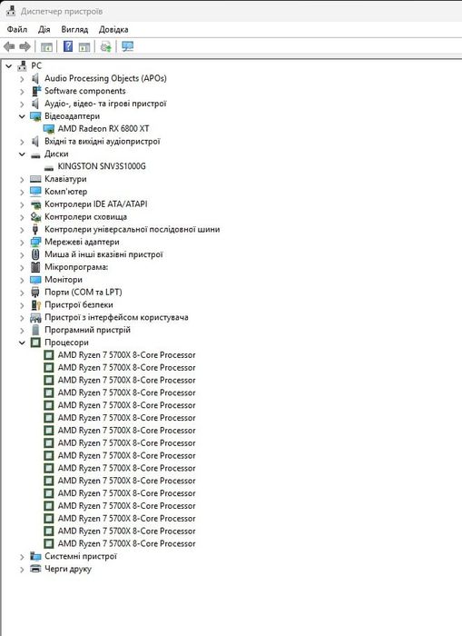 Ще на гарантії Rx6800xt + Ryzen 7  5700x ігровий ПК