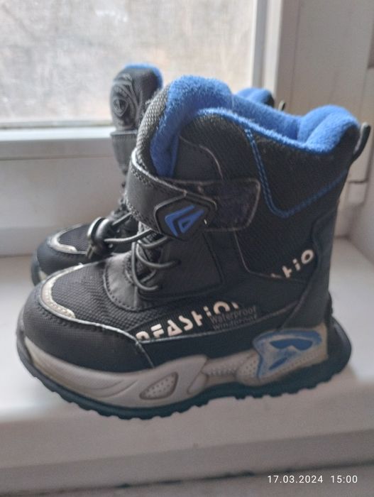 Сапоги на мальчика 24р
