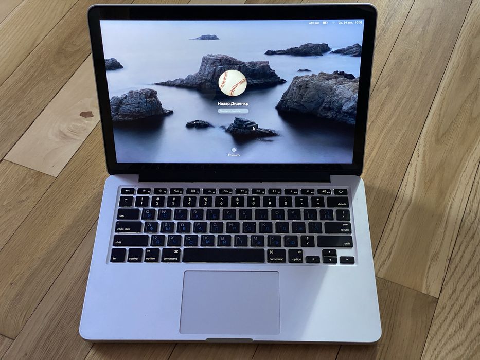 Продам Macbook Pro 2,6Hz, 2ядра, i5, 8, 1600