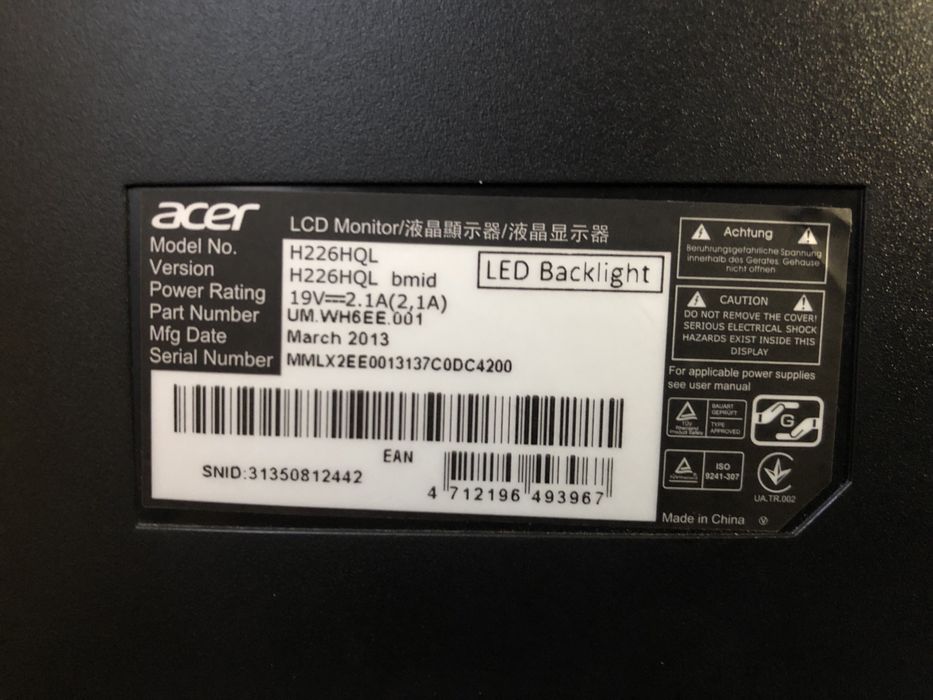 IPS Монітор 22” Acer H226HQL