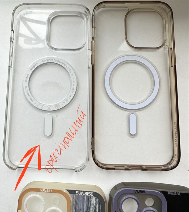 12 шт.чохлів для iPhone 14 pro Max, 1 шт.-оригінальний MagSafe
