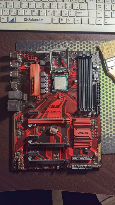 Комплект intel i7 7700 мать asus ex b250 v7.