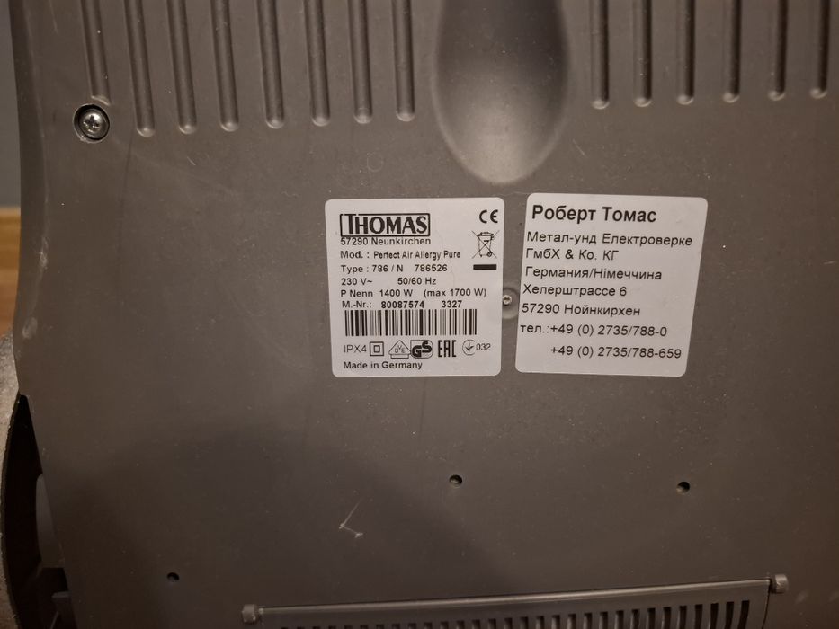 Odkurzacz wodny thomas perfect air GRATISS !!!