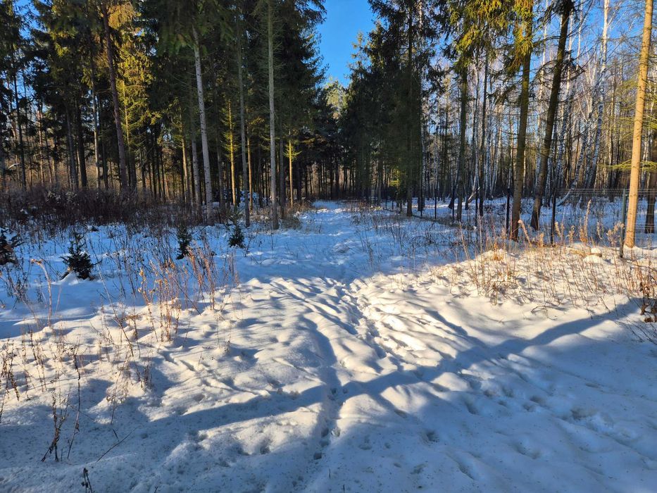 Atrakcyjna działka rolno- budowlana