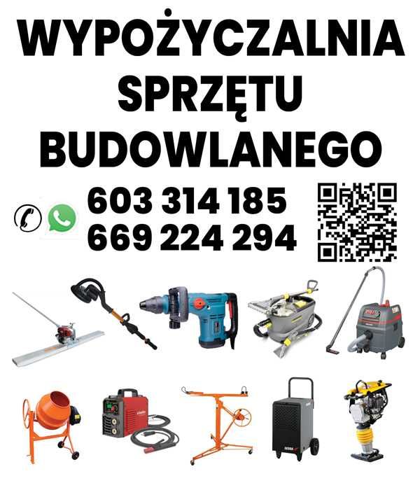 Fundamenty. Prace ziemne. Kostka brukowa. Ogrodzenia. Budowa domów