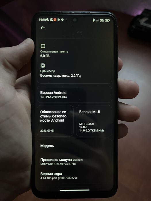 Redmi note 10 6/128