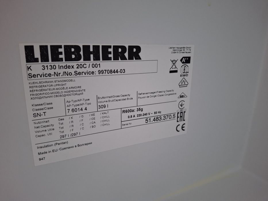Холодильник Liebher без камери K3130