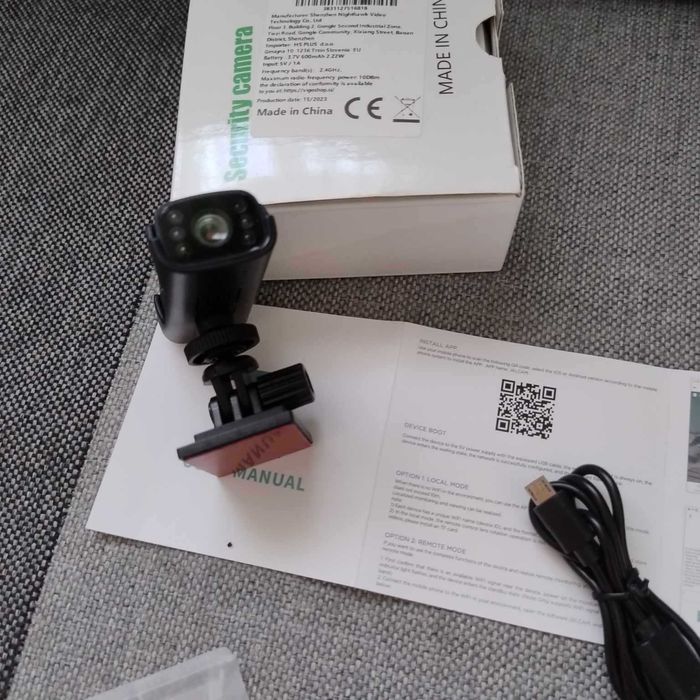 kamerka Visio CB002 wifi