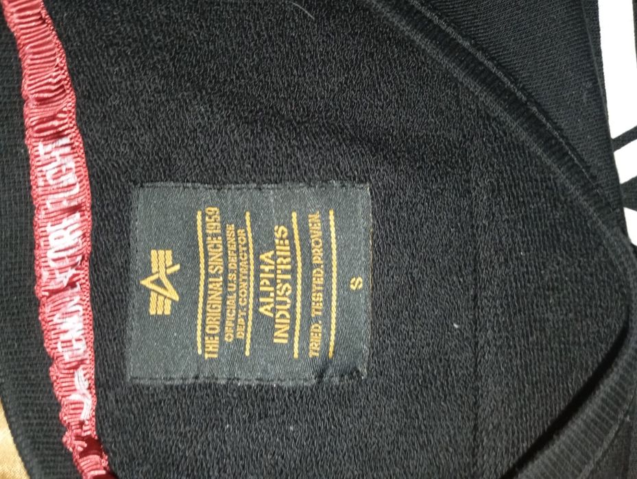 Світ шот Alpha industries