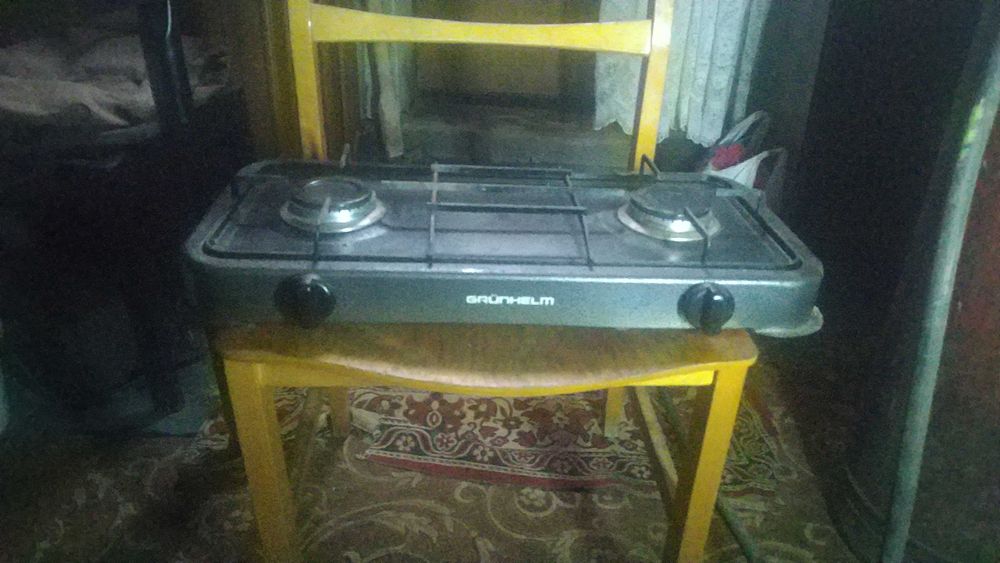 Газова плита мисть балоном 1300гр