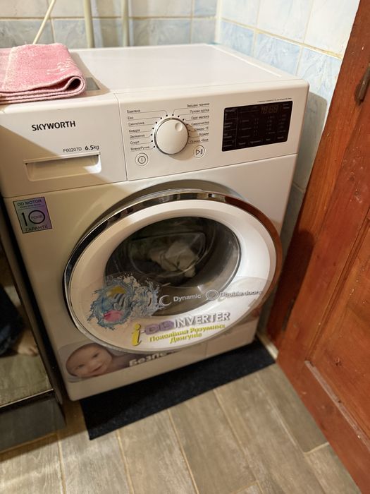 Сдається будинок у смт. Міжгірʼя