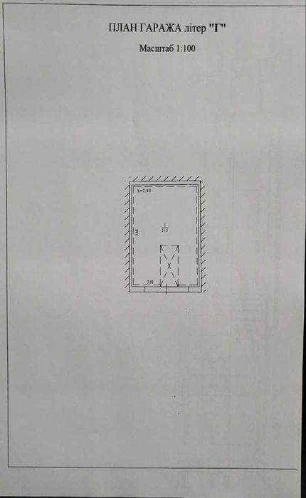 Продам гараж, поруч з Метро, кооператив "Олімпійський" (Восход")