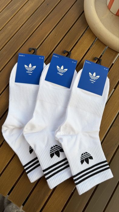 Skarpetki dlugie adidas