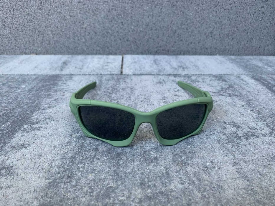 okulary przeciwsłoneczne