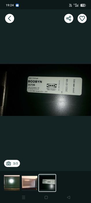Ikea bobdyn szafka wisząca