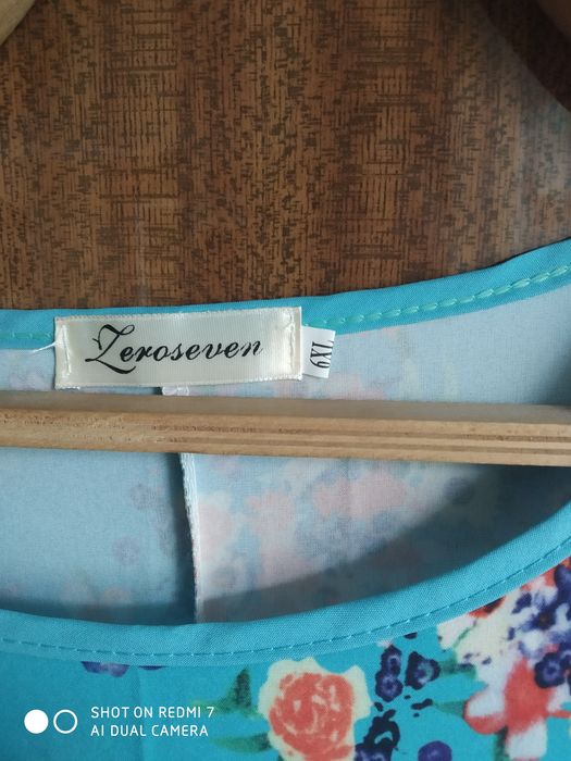 Платье приятного цвета