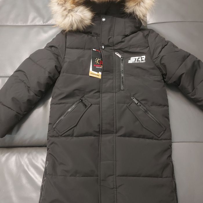 Зимова куртка для хлопчика