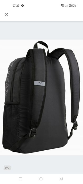 Plecak Szkolny Miejski Puma